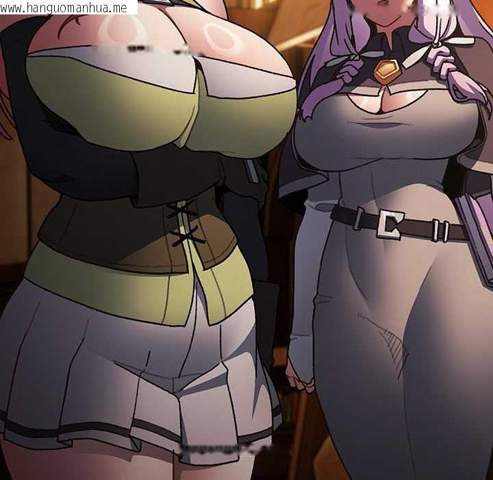 韩国漫画男人稀缺的异世界韩漫_男人稀缺的异世界-第5话在线免费阅读-韩国漫画-第29张图片