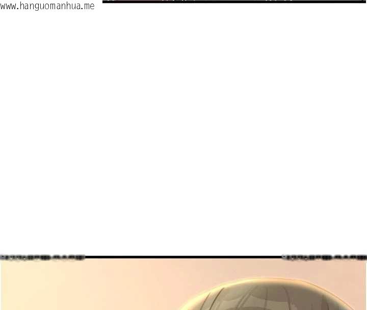 韩国漫画恶次人生韩漫_恶次人生-第45话-变成我的肉便器吧在线免费阅读-韩国漫画-第64张图片