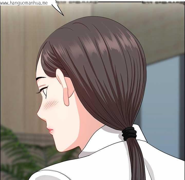 韩国漫画最强男人韩漫_最强男人-第43话在线免费阅读-韩国漫画-第67张图片