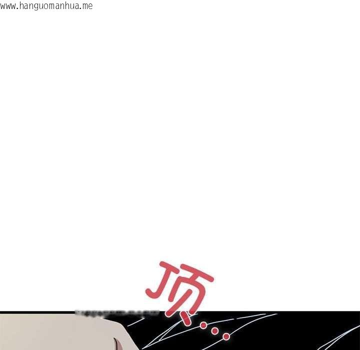 韩国漫画发小碰不得/强制催眠韩漫_发小碰不得/强制催眠-第88话在线免费阅读-韩国漫画-第54张图片