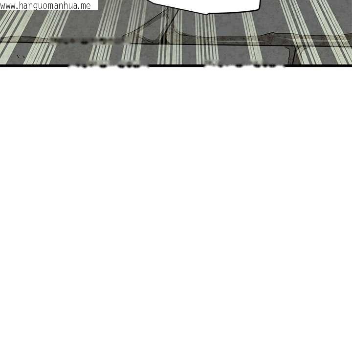 韩国漫画发小碰不得/强制催眠韩漫_发小碰不得/强制催眠-第88话在线免费阅读-韩国漫画-第63张图片