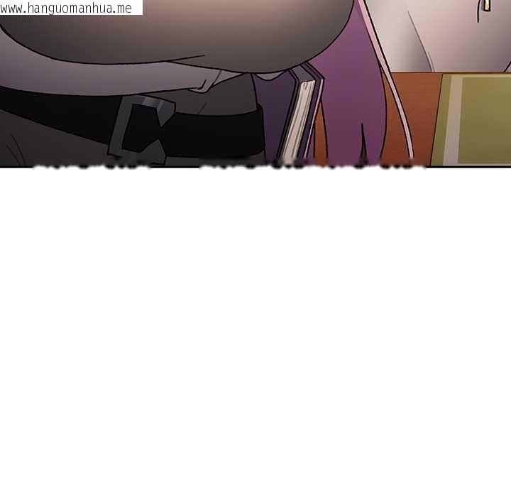 韩国漫画男人稀缺的异世界韩漫_男人稀缺的异世界-第5话在线免费阅读-韩国漫画-第120张图片