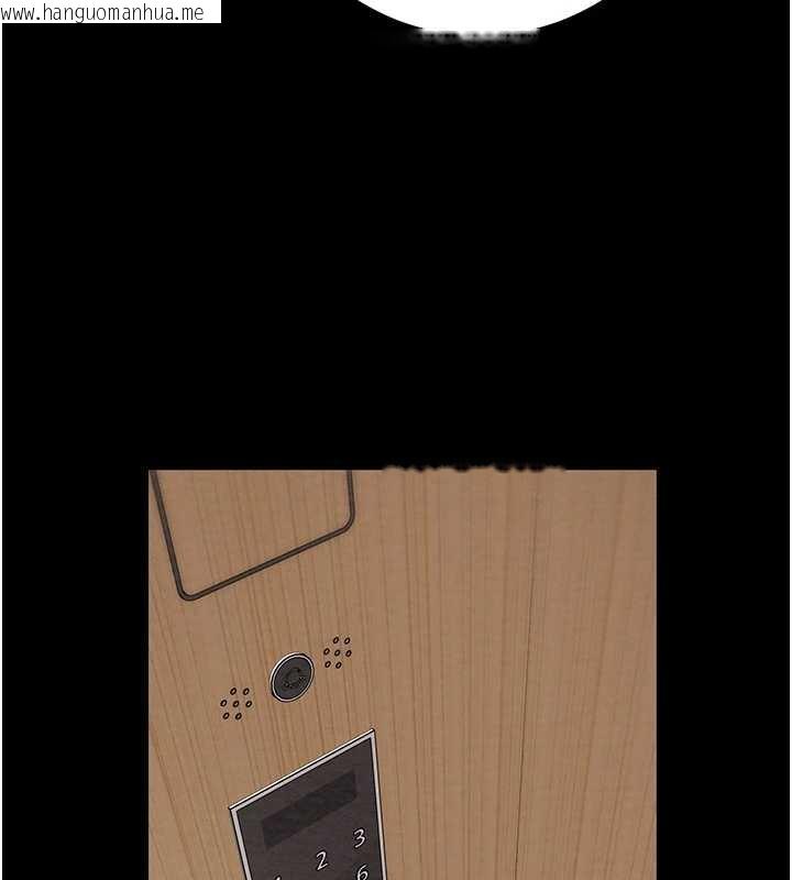 韩国漫画掠夺行动韩漫_掠夺行动-第75话-我是全世界最屌的在线免费阅读-韩国漫画-第271张图片