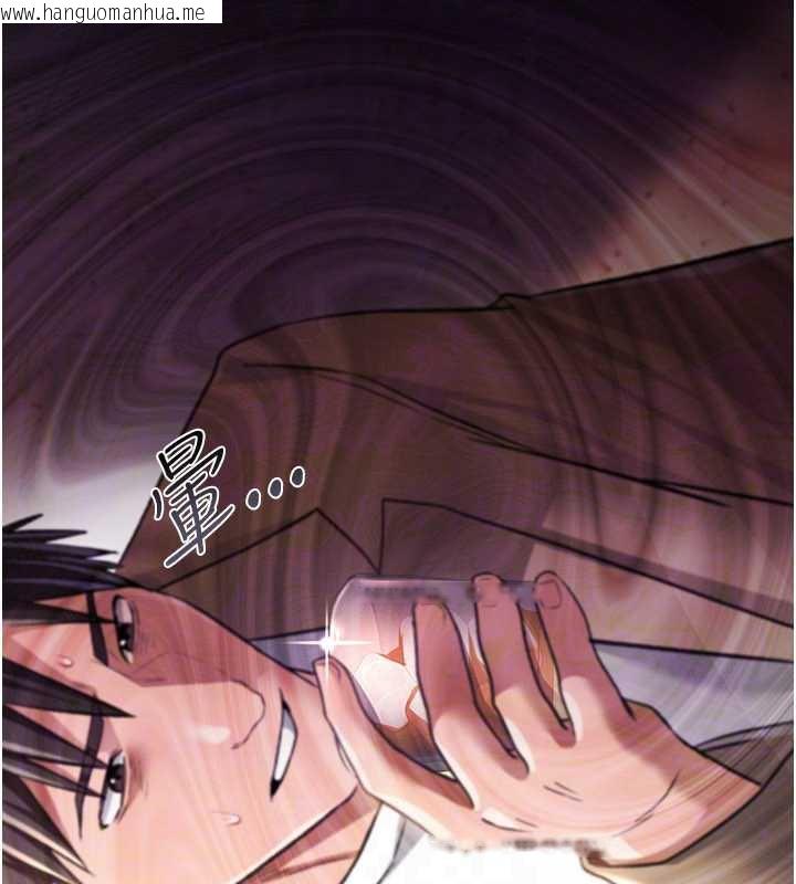 韩国漫画借妻条约韩漫_借妻条约-第17话-你们玩这么大吗?在线免费阅读-韩国漫画-第174张图片