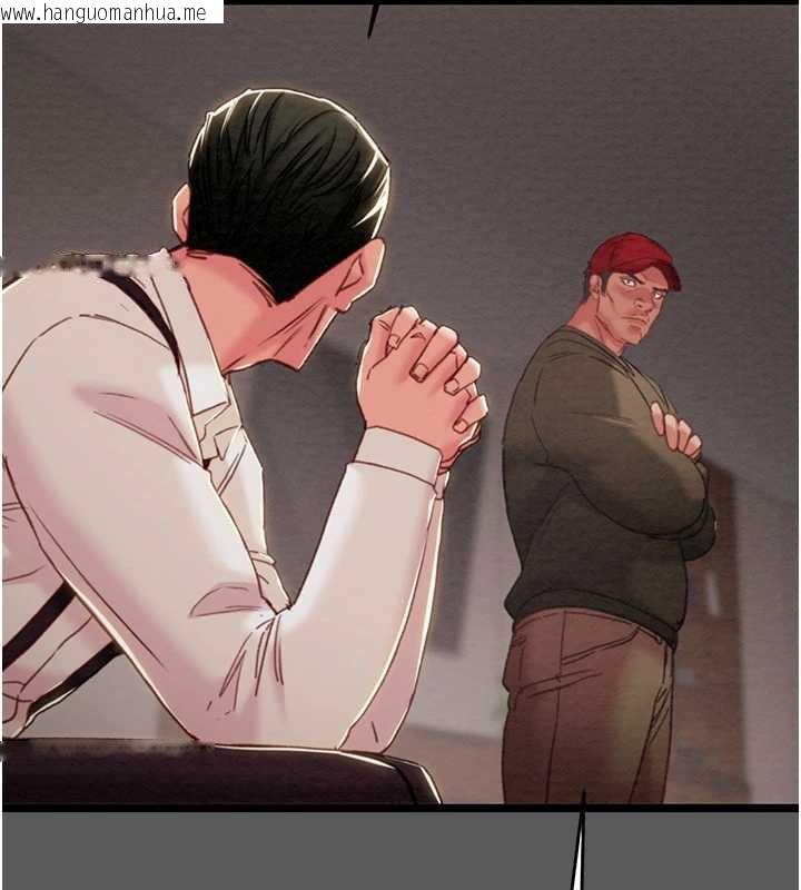 韩国漫画掠夺行动韩漫_掠夺行动-第75话-我是全世界最屌的在线免费阅读-韩国漫画-第198张图片