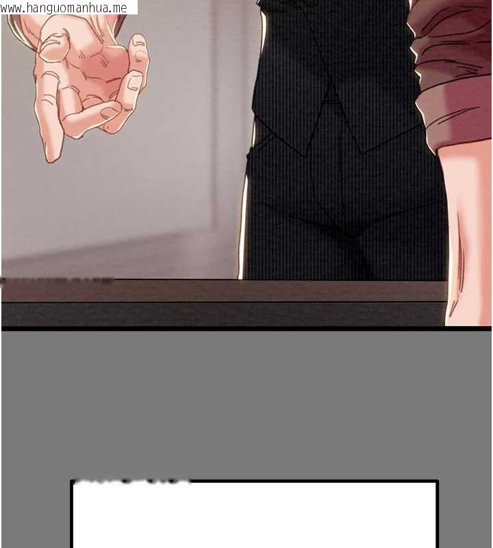 韩国漫画掠夺行动韩漫_掠夺行动-第75话-我是全世界最屌的在线免费阅读-韩国漫画-第118张图片