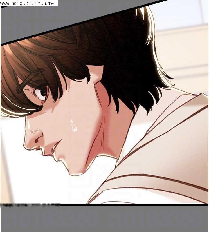 韩国漫画掠夺行动韩漫_掠夺行动-第75话-我是全世界最屌的在线免费阅读-韩国漫画-第105张图片