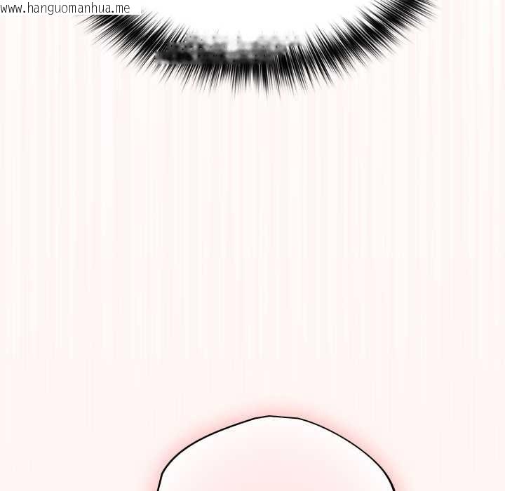 韩国漫画傻瓜病毒韩漫_傻瓜病毒-第41话在线免费阅读-韩国漫画-第160张图片