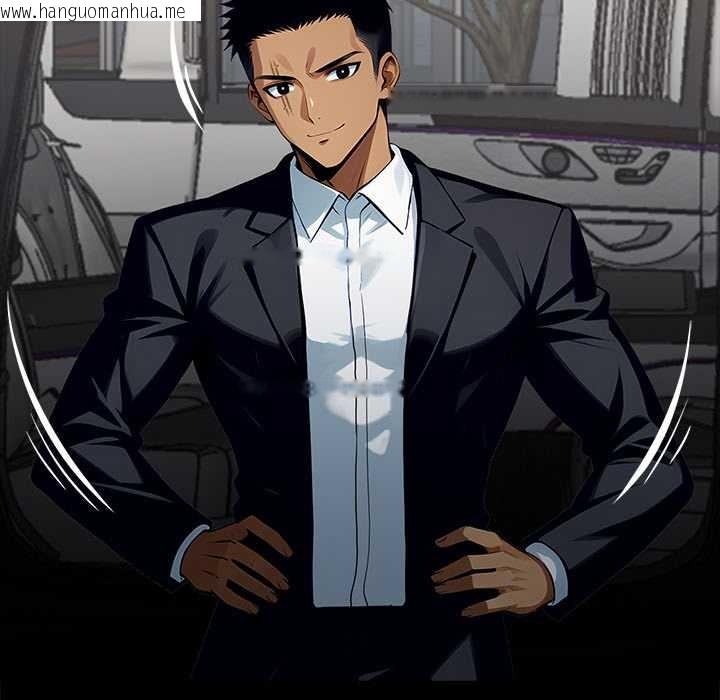 韩国漫画黑道X上班族/我身体里的那个家伙韩漫_黑道X上班族/我身体里的那个家伙-第29话在线免费阅读-韩国漫画-第83张图片