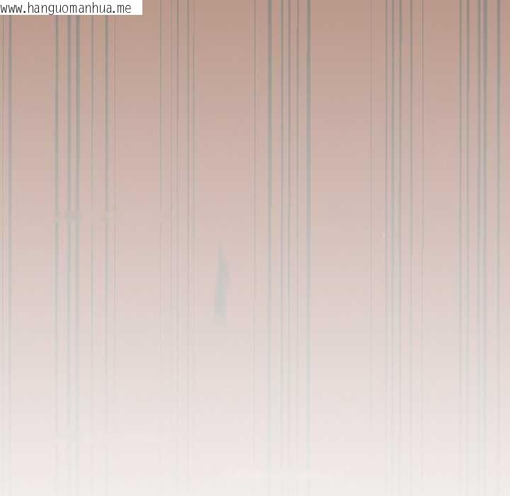 韩国漫画下班后的例行恋爱韩漫_下班后的例行恋爱-第76话在线免费阅读-韩国漫画-第62张图片