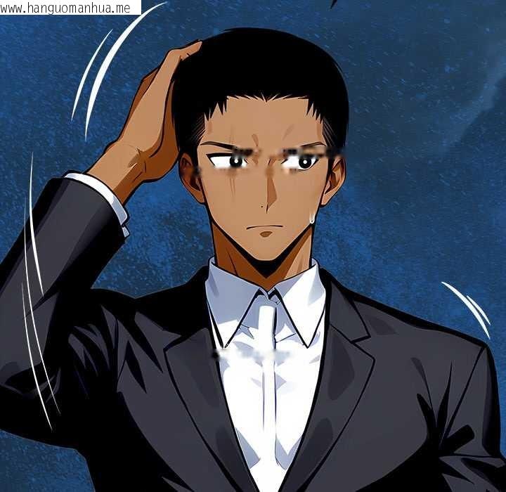 韩国漫画黑道X上班族/我身体里的那个家伙韩漫_黑道X上班族/我身体里的那个家伙-第29话在线免费阅读-韩国漫画-第41张图片