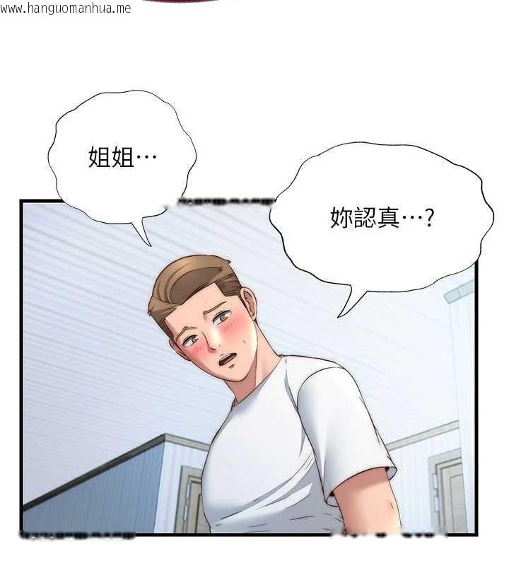 韩国漫画民宿精营中韩漫_民宿精营中-第30话-姐姐的口交初体验在线免费阅读-韩国漫画-第49张图片