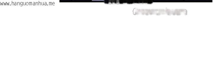 韩国漫画公务员的桃色副业韩漫_公务员的桃色副业-第37话-策画轮奸的主谋是!?在线免费阅读-韩国漫画-第140张图片