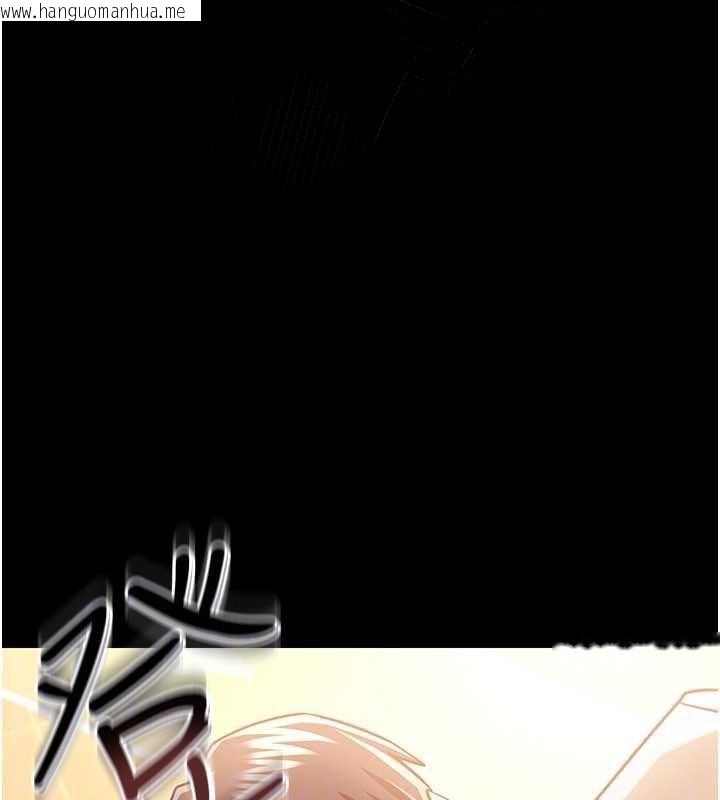 韩国漫画借妻条约韩漫_借妻条约-第17话-你们玩这么大吗?在线免费阅读-韩国漫画-第156张图片