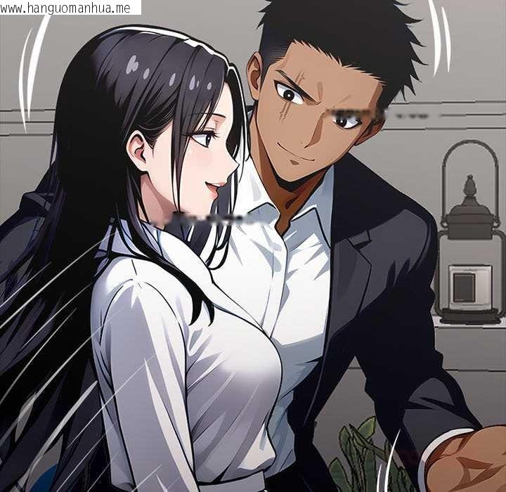 韩国漫画黑道X上班族/我身体里的那个家伙韩漫_黑道X上班族/我身体里的那个家伙-第29话在线免费阅读-韩国漫画-第124张图片