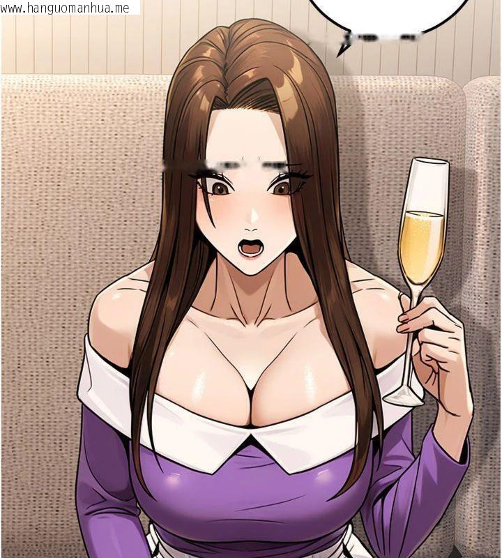 韩国漫画公务员的桃色副业韩漫_公务员的桃色副业-第37话-策画轮奸的主谋是!?在线免费阅读-韩国漫画-第78张图片