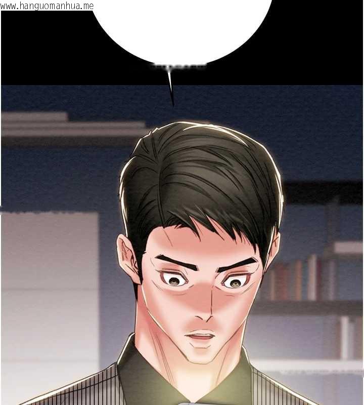 韩国漫画掠夺行动韩漫_掠夺行动-第75话-我是全世界最屌的在线免费阅读-韩国漫画-第124张图片