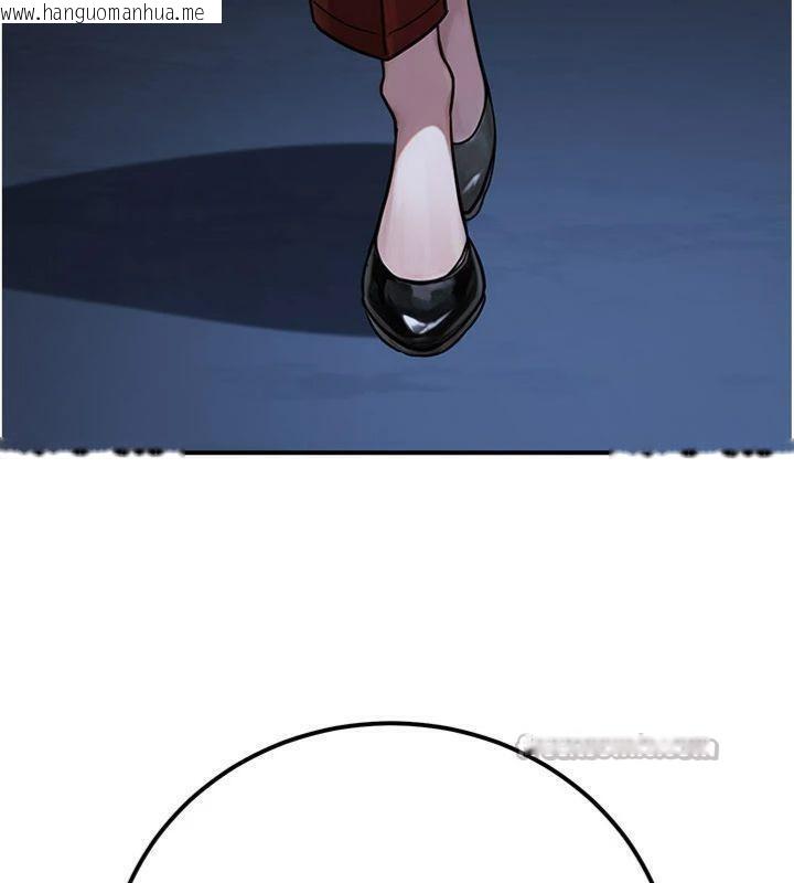 韩国漫画公务员的桃色副业韩漫_公务员的桃色副业-第37话-策画轮奸的主谋是!?在线免费阅读-韩国漫画-第196张图片