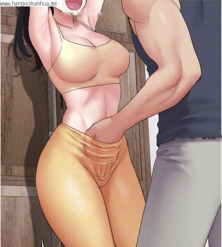 韩国漫画韶恩韩漫_韶恩-第69话-再度出现的彩恩在线免费阅读-韩国漫画-第88张图片