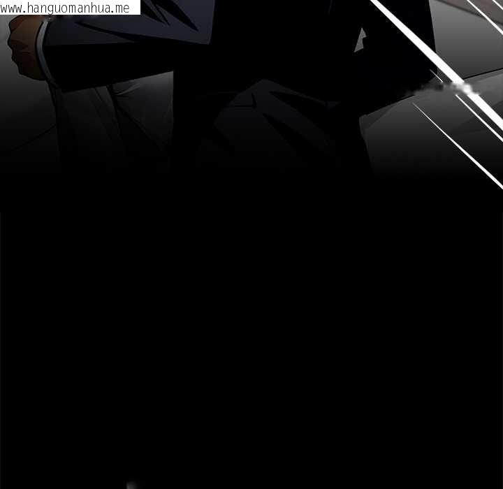 韩国漫画黑道X上班族/我身体里的那个家伙韩漫_黑道X上班族/我身体里的那个家伙-第29话在线免费阅读-韩国漫画-第19张图片