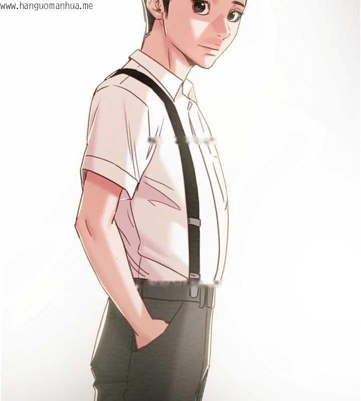 韩国漫画掠夺行动韩漫_掠夺行动-第75话-我是全世界最屌的在线免费阅读-韩国漫画-第34张图片