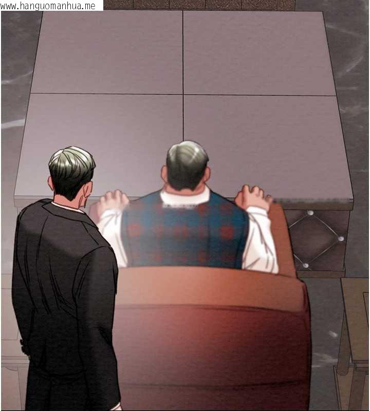 韩国漫画掠夺行动韩漫_掠夺行动-第75话-我是全世界最屌的在线免费阅读-韩国漫画-第3张图片