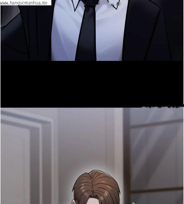 韩国漫画公务员的桃色副业韩漫_公务员的桃色副业-第37话-策画轮奸的主谋是!?在线免费阅读-韩国漫画-第146张图片