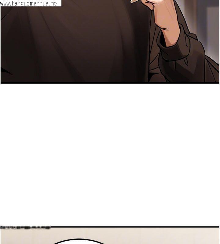 韩国漫画公务员的桃色副业韩漫_公务员的桃色副业-第37话-策画轮奸的主谋是!?在线免费阅读-韩国漫画-第74张图片