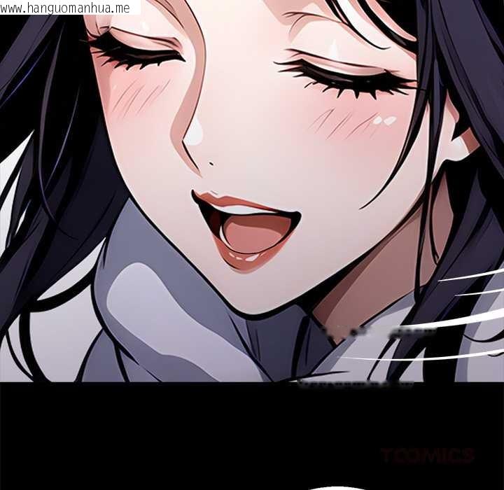 韩国漫画黑道X上班族/我身体里的那个家伙韩漫_黑道X上班族/我身体里的那个家伙-第29话在线免费阅读-韩国漫画-第136张图片