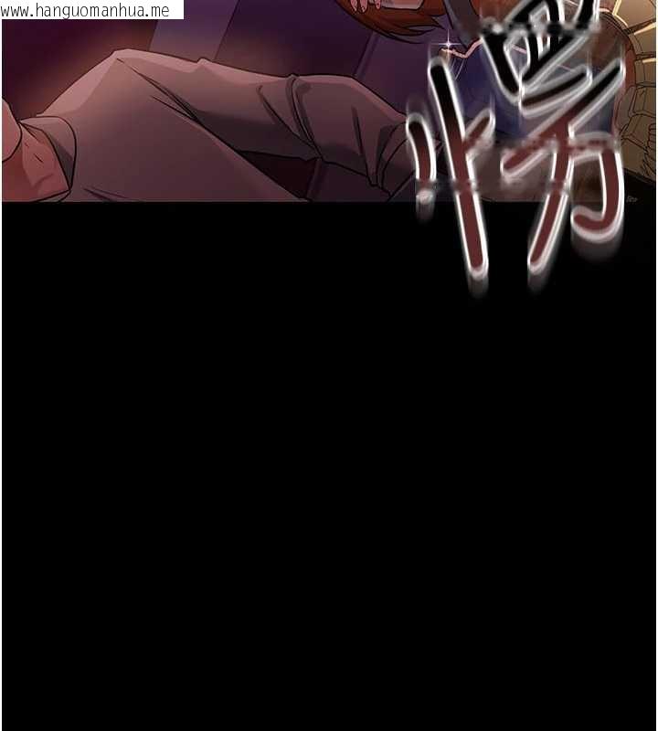 韩国漫画借妻条约韩漫_借妻条约-第17话-你们玩这么大吗?在线免费阅读-韩国漫画-第159张图片