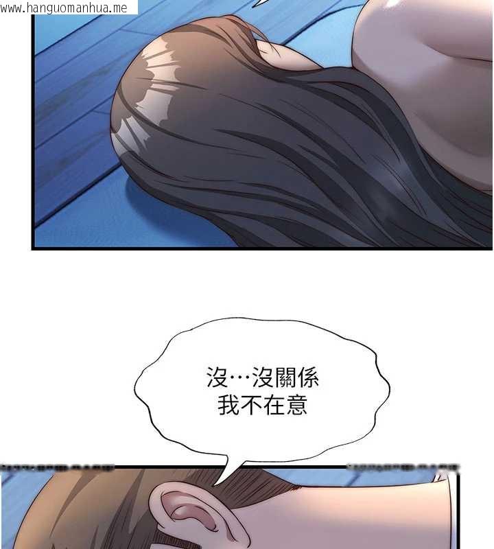 韩国漫画民宿精营中韩漫_民宿精营中-第30话-姐姐的口交初体验在线免费阅读-韩国漫画-第64张图片