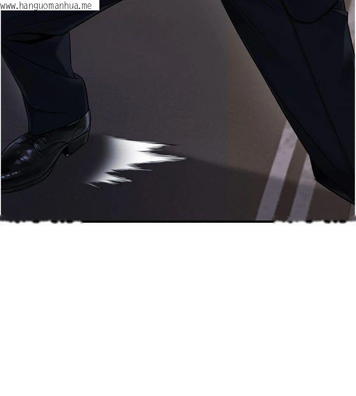 韩国漫画公务员的桃色副业韩漫_公务员的桃色副业-第37话-策画轮奸的主谋是!?在线免费阅读-韩国漫画-第156张图片