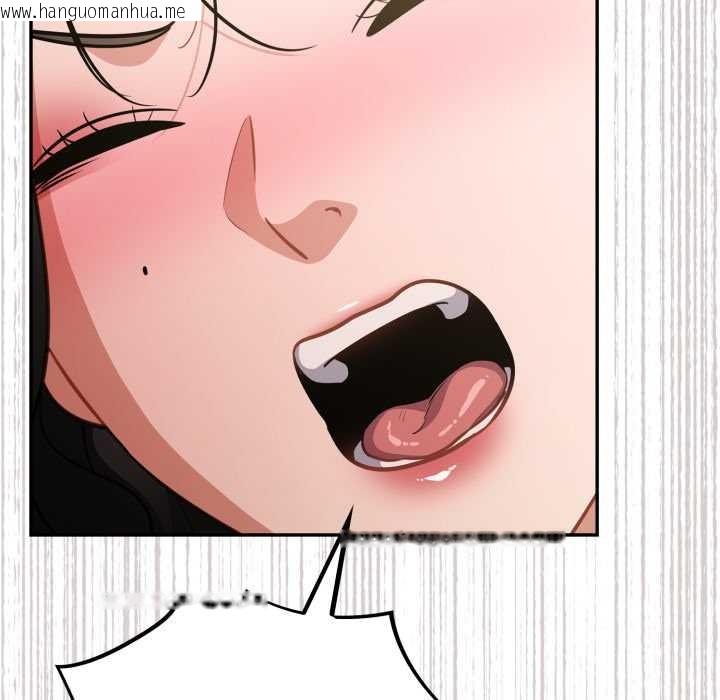 韩国漫画傻瓜病毒韩漫_傻瓜病毒-第41话在线免费阅读-韩国漫画-第40张图片