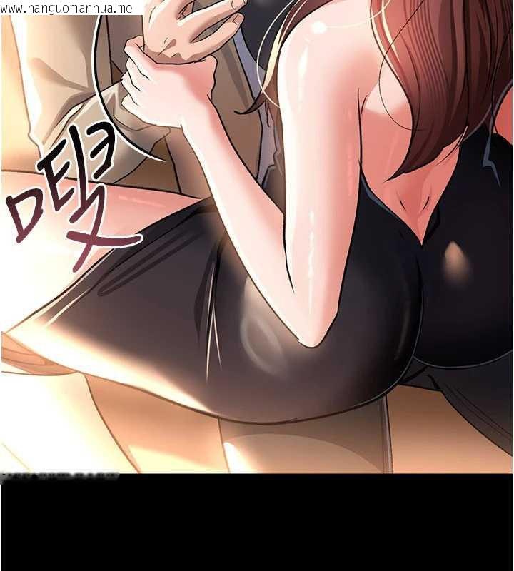 韩国漫画借妻条约韩漫_借妻条约-第17话-你们玩这么大吗?在线免费阅读-韩国漫画-第53张图片