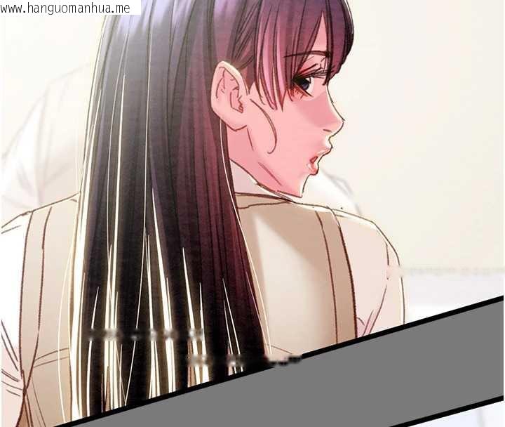 韩国漫画掠夺行动韩漫_掠夺行动-第75话-我是全世界最屌的在线免费阅读-韩国漫画-第104张图片