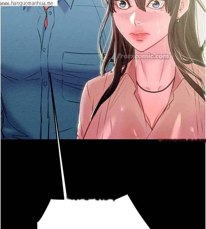 韩国漫画掠夺行动韩漫_掠夺行动-第75话-我是全世界最屌的在线免费阅读-韩国漫画-第182张图片