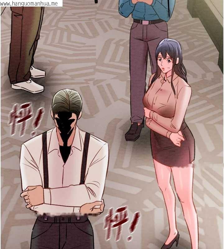 韩国漫画掠夺行动韩漫_掠夺行动-第75话-我是全世界最屌的在线免费阅读-韩国漫画-第155张图片