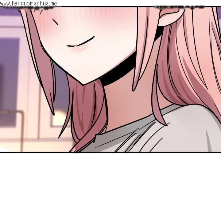 韩国漫画当狗不丢人韩漫_当狗不丢人-第27话在线免费阅读-韩国漫画-第170张图片