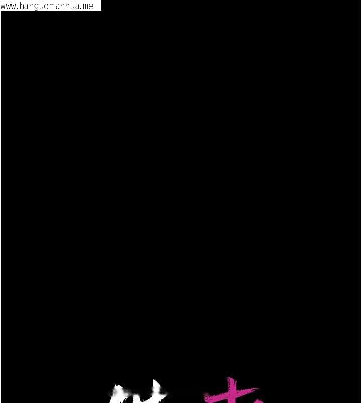 韩国漫画借妻条约韩漫_借妻条约-第17话-你们玩这么大吗?在线免费阅读-韩国漫画-第21张图片