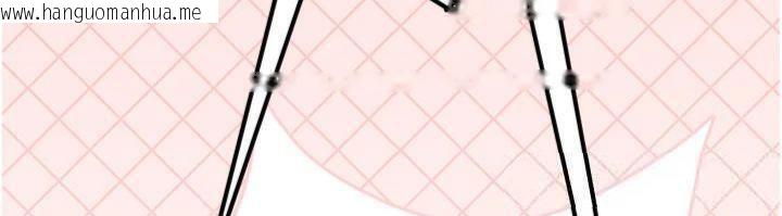 韩国漫画公务员的桃色副业韩漫_公务员的桃色副业-第37话-策画轮奸的主谋是!?在线免费阅读-韩国漫画-第90张图片