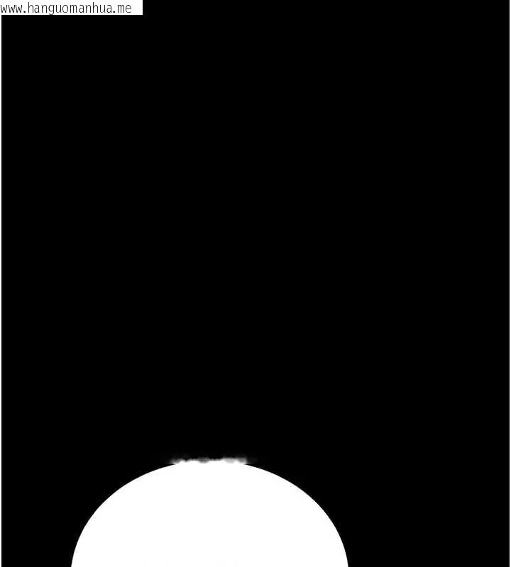 韩国漫画借妻条约韩漫_借妻条约-第17话-你们玩这么大吗?在线免费阅读-韩国漫画-第45张图片