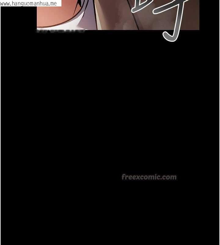 韩国漫画借妻条约韩漫_借妻条约-第17话-你们玩这么大吗?在线免费阅读-韩国漫画-第224张图片