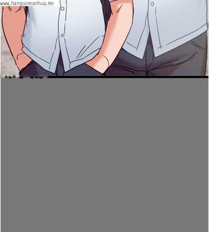 韩国漫画掠夺行动韩漫_掠夺行动-第75话-我是全世界最屌的在线免费阅读-韩国漫画-第80张图片