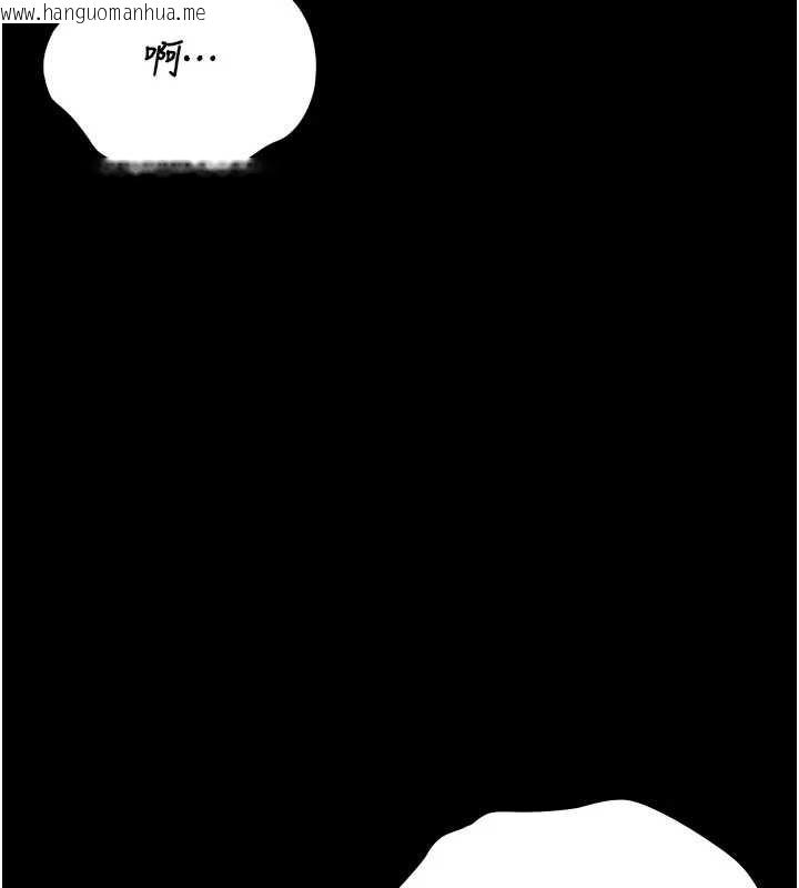 韩国漫画猎艳管理员韩漫_猎艳管理员-第11话-给大家看看妳有多诱人在线免费阅读-韩国漫画-第3张图片