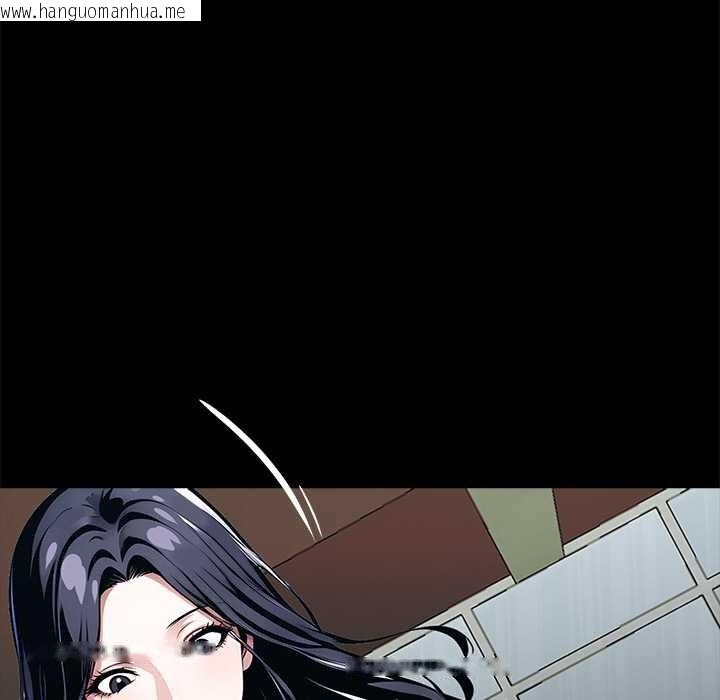 韩国漫画黑道X上班族/我身体里的那个家伙韩漫_黑道X上班族/我身体里的那个家伙-第29话在线免费阅读-韩国漫画-第75张图片