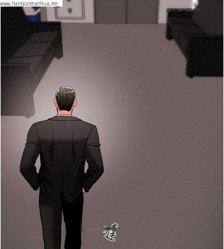 韩国漫画掠夺行动韩漫_掠夺行动-第75话-我是全世界最屌的在线免费阅读-韩国漫画-第276张图片