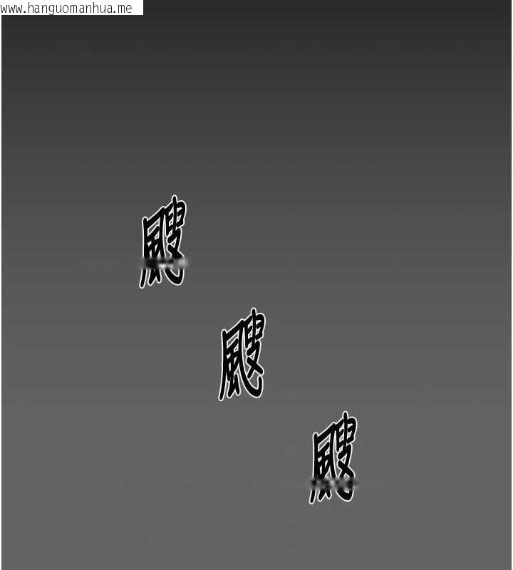 韩国漫画掠夺行动韩漫_掠夺行动-第75话-我是全世界最屌的在线免费阅读-韩国漫画-第221张图片