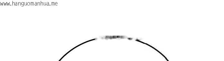 韩国漫画公务员的桃色副业韩漫_公务员的桃色副业-第37话-策画轮奸的主谋是!?在线免费阅读-韩国漫画-第47张图片