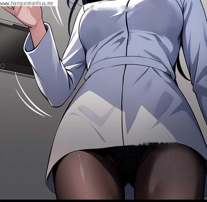 韩国漫画黑道X上班族/我身体里的那个家伙韩漫_黑道X上班族/我身体里的那个家伙-第29话在线免费阅读-韩国漫画-第122张图片