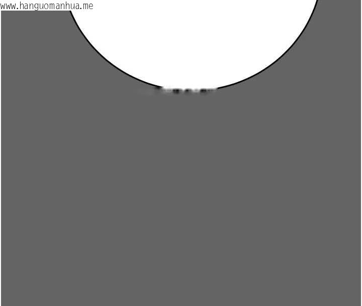 韩国漫画掠夺行动韩漫_掠夺行动-第75话-我是全世界最屌的在线免费阅读-韩国漫画-第233张图片